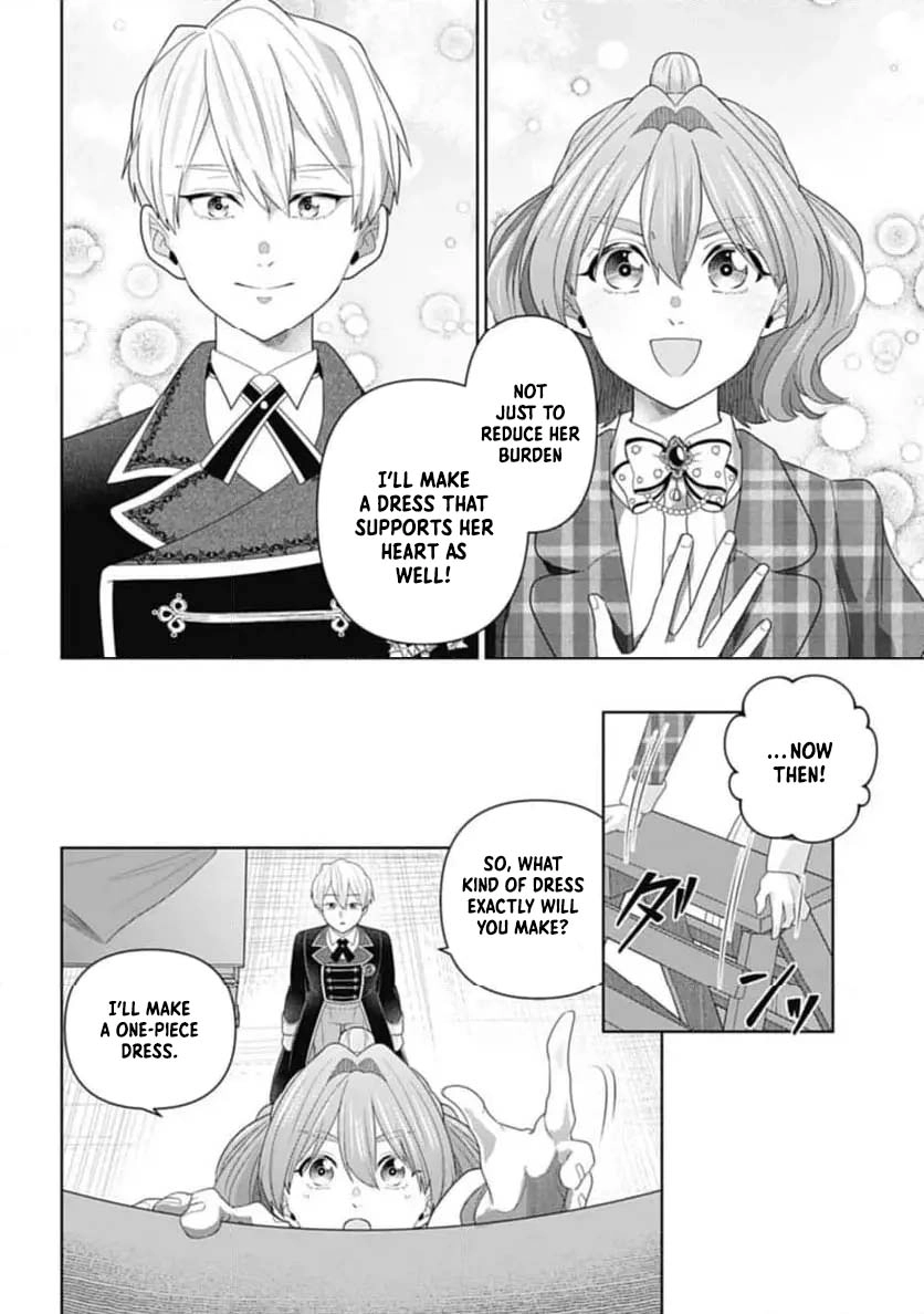 Sophia the Tailor: A Poor Noble Lady Enriching Lives with Modern Clothing Chapter 5 Page 10